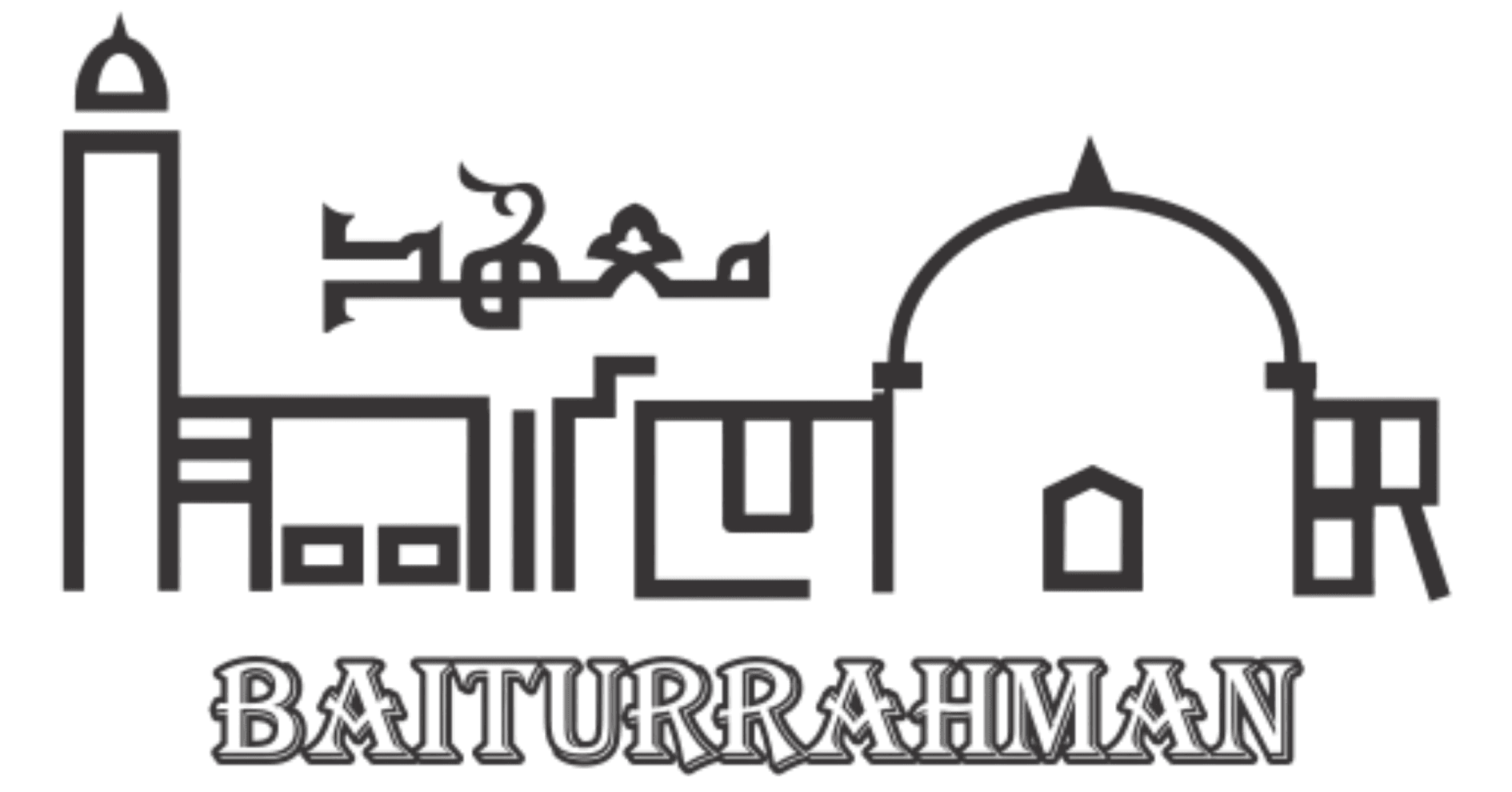 Nur Baiturrahman